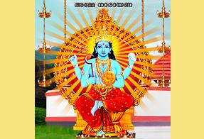 Mathikkunnu Kshethrakshema Samithi Trust